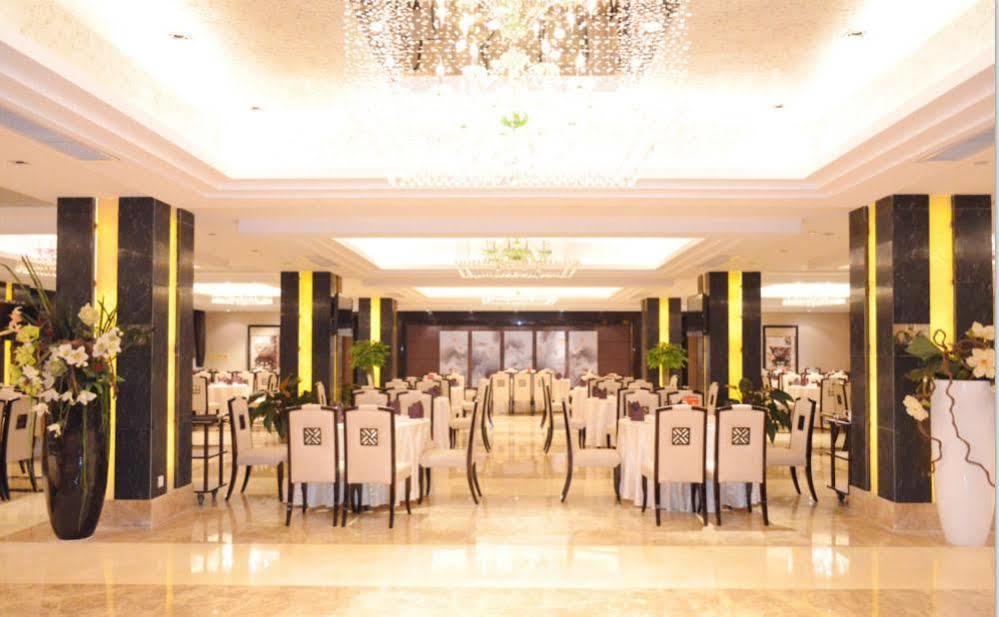 Country Garden Phoenix Hotel Huizhou Huiyang Exterior photo